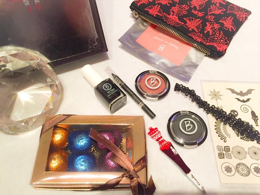 Halloween last minute look with Beautiful Box and Lush