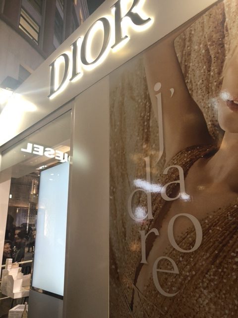 Dior Beauty Christmas Store: a San Babila il Pop-up chic per lo shopping