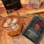 The Perfect Cocktail: il cocktail già pronto da sorseggiare a casa