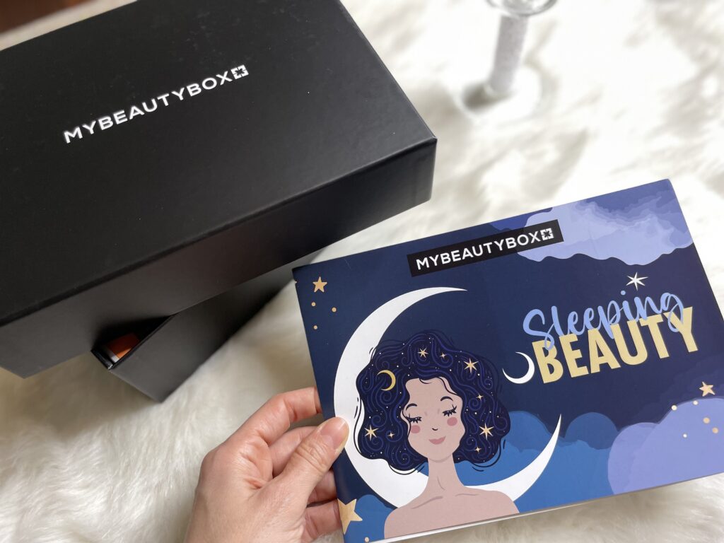 Sleeping Beauty, la nuova My Beauty Box