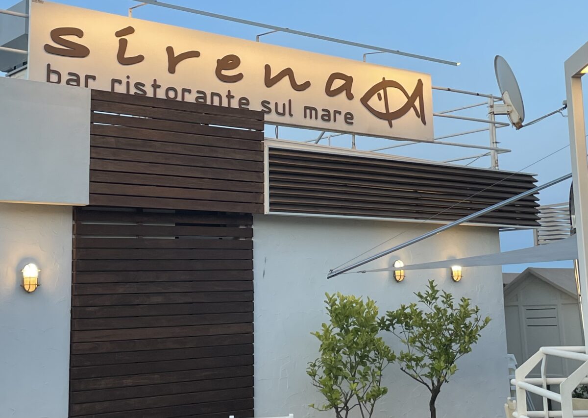 Cena romantica a Riccione? Ristorante Sirena