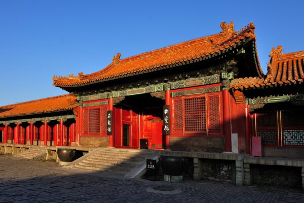Esplora la Cina: Città Proibita con Civitatis