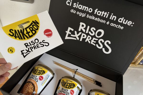 Riso Express